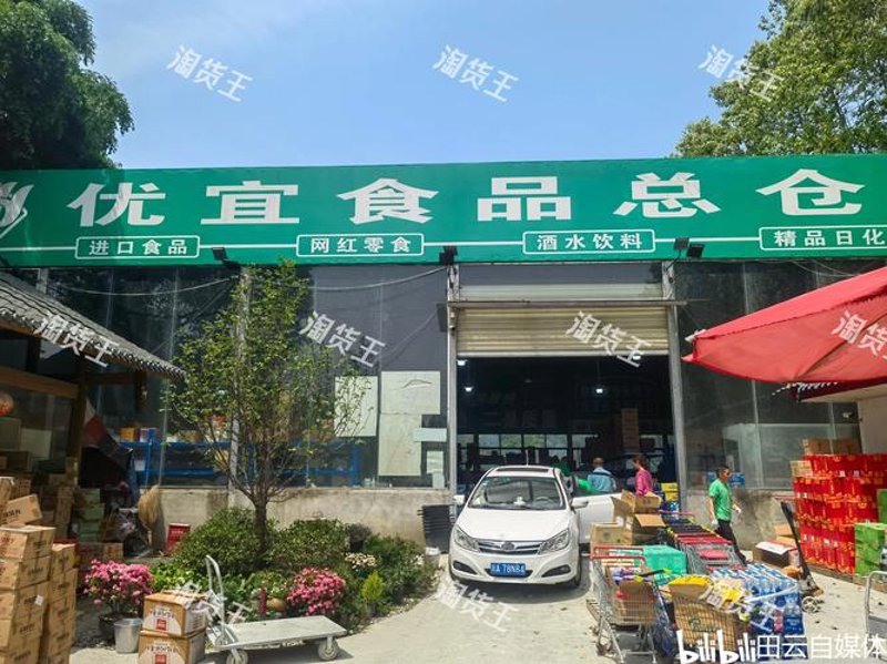 贸易代理行业：构建全球商业桥梁