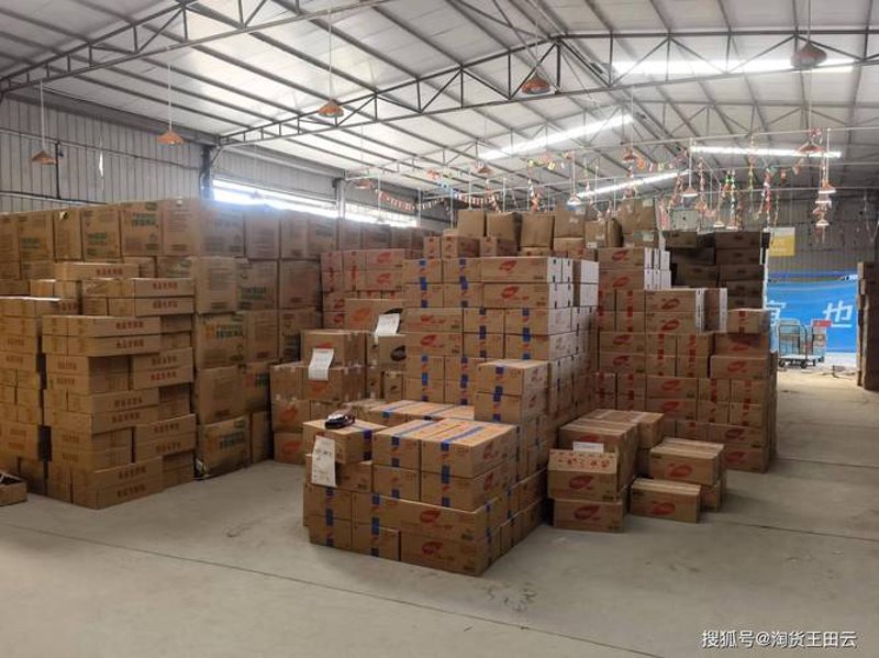 成都商贸动态：拥抱变化，寻找商业机遇
