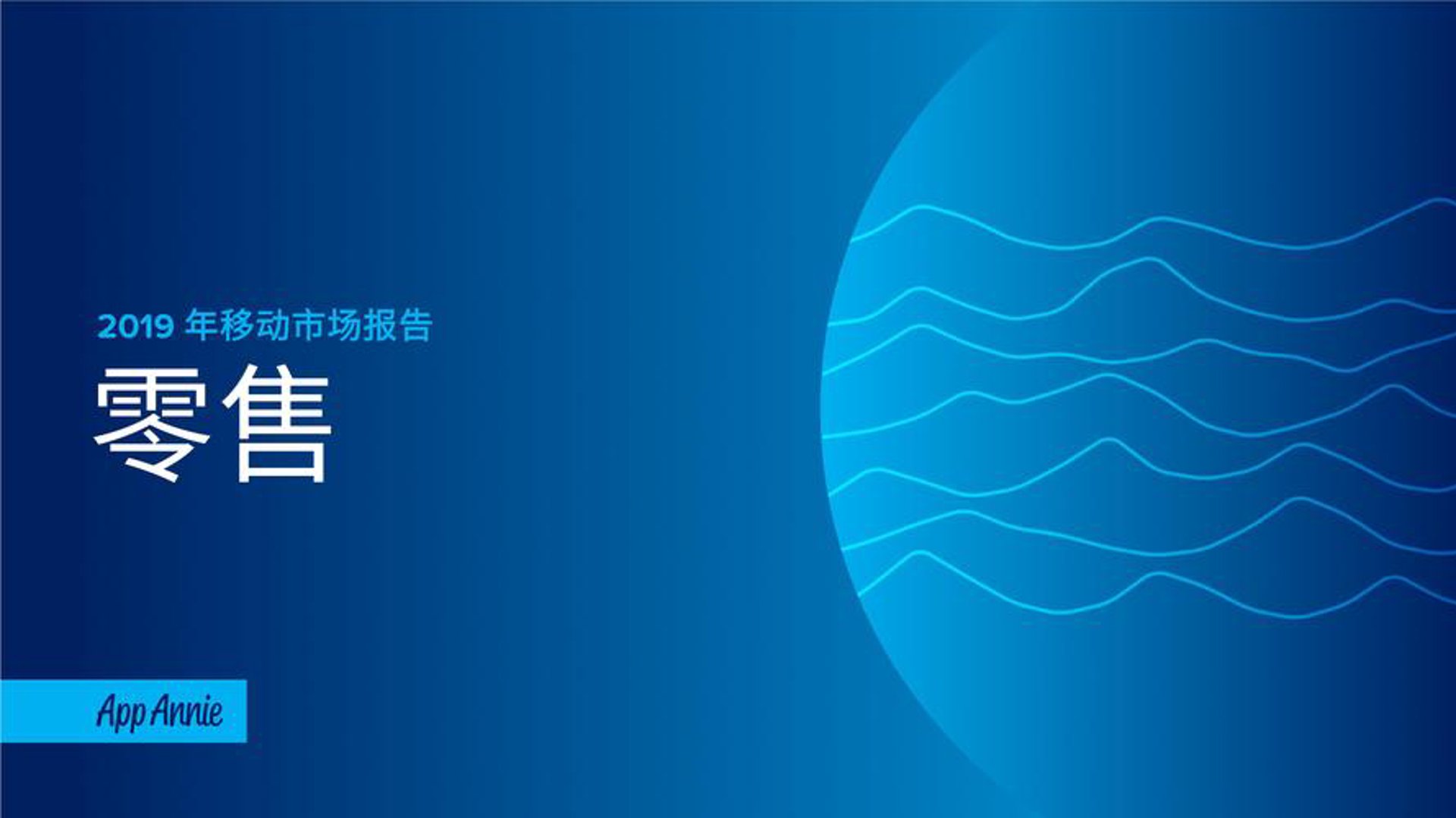 玉尚庭商贸