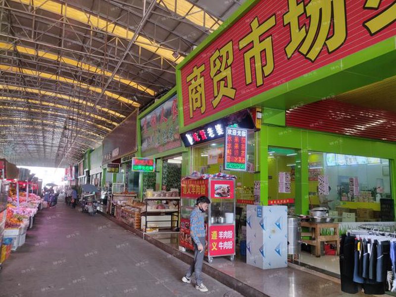 成都商品批发行业：拥抱变化，开拓新机遇