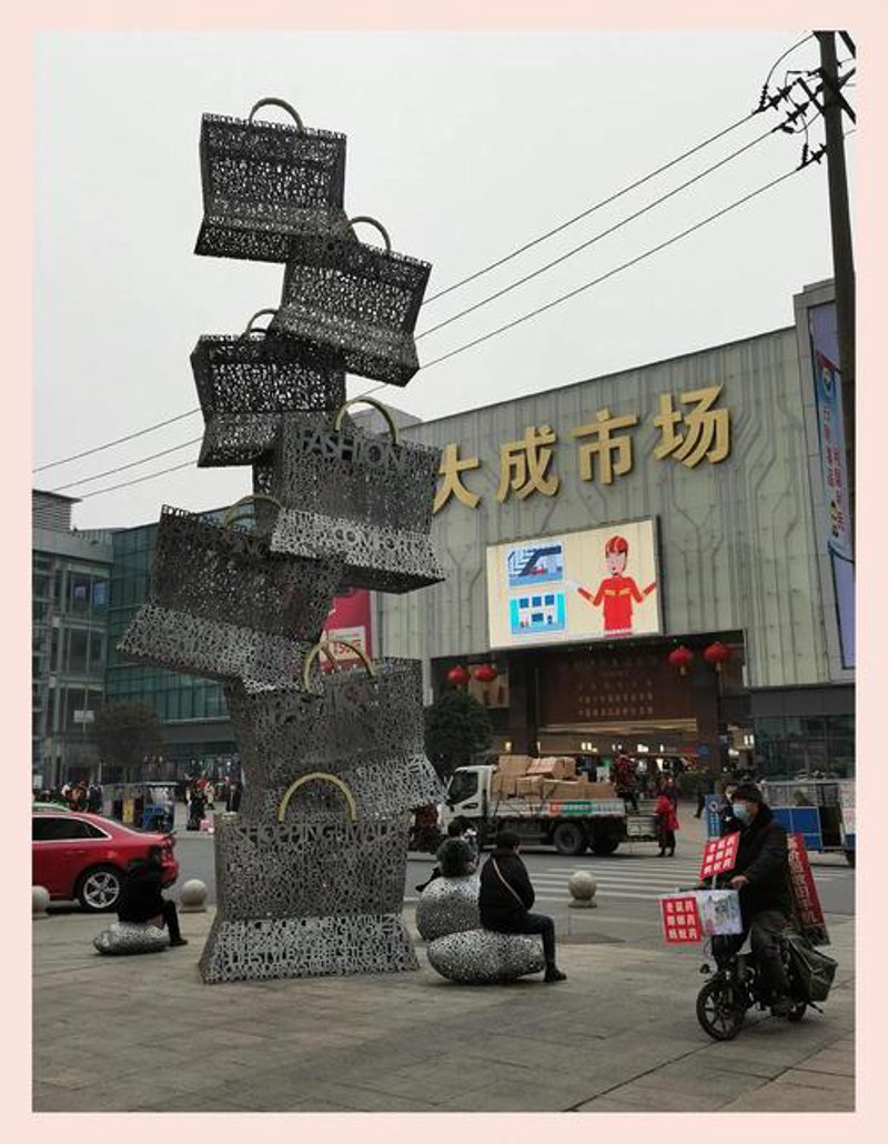 商贸之光：玉尚庭商贸引领珠宝零售新风尚